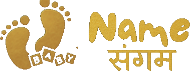 Name Sangam